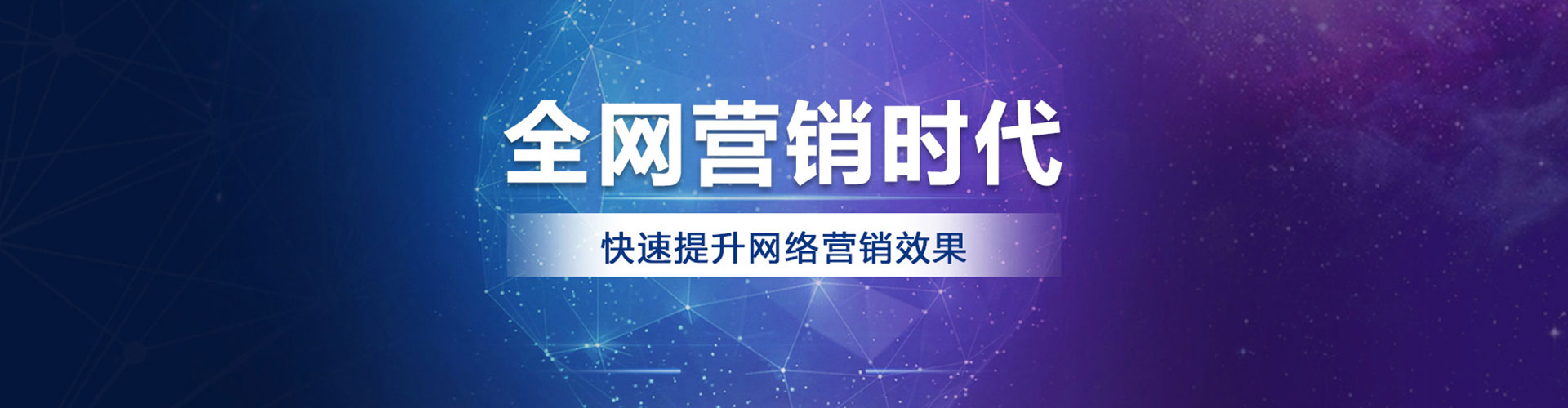潜江百度优化推广