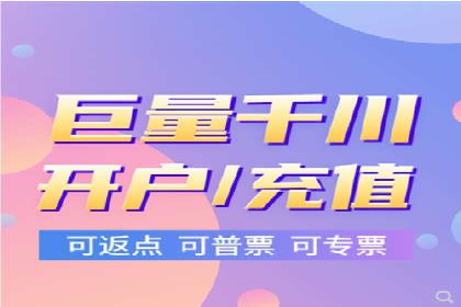 百度推广的SEM策略及其实施案例
