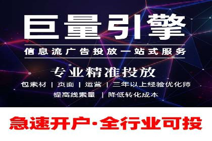 百度竞价托管：案例中的营销智慧