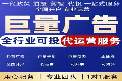 百度竞价费用一览，案例分析